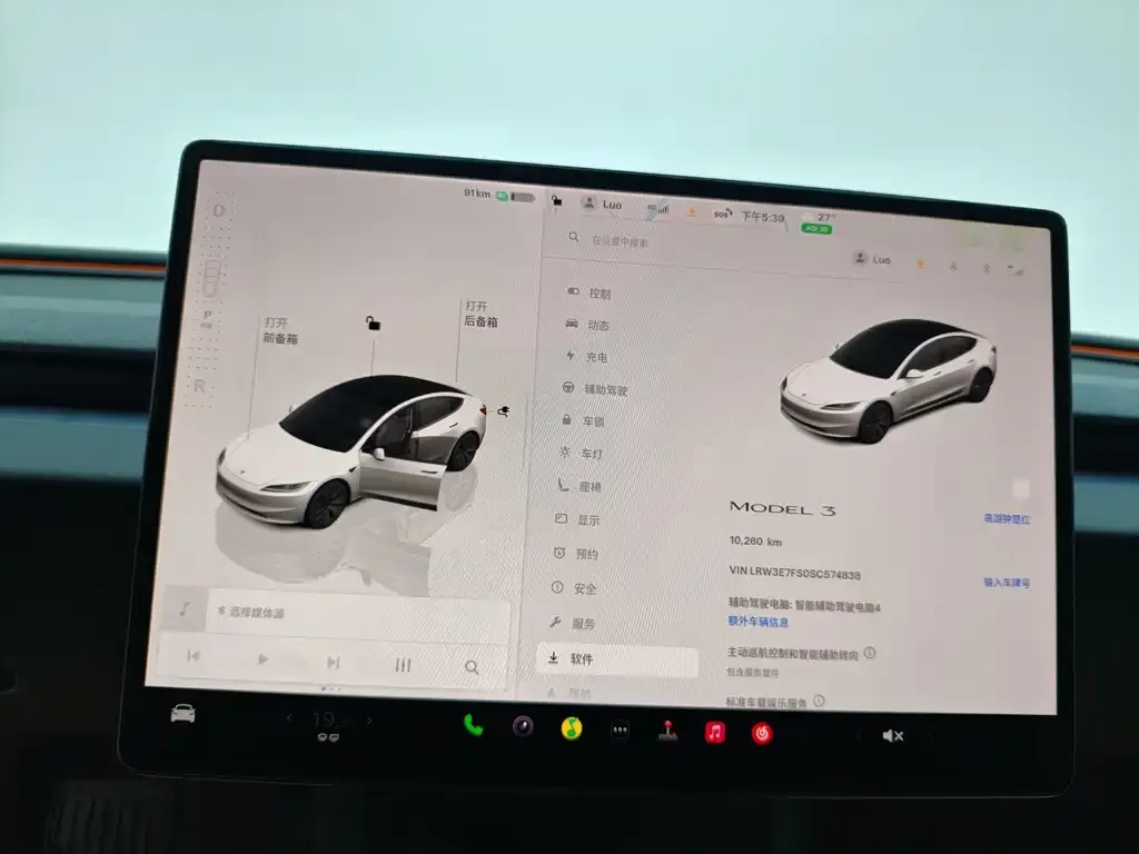 Tesla Model 3 — фото 4