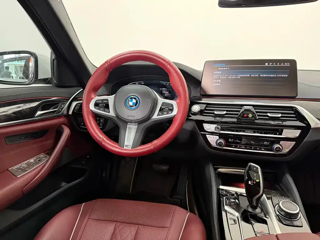 BMW 5 Series New Energy — фото 7