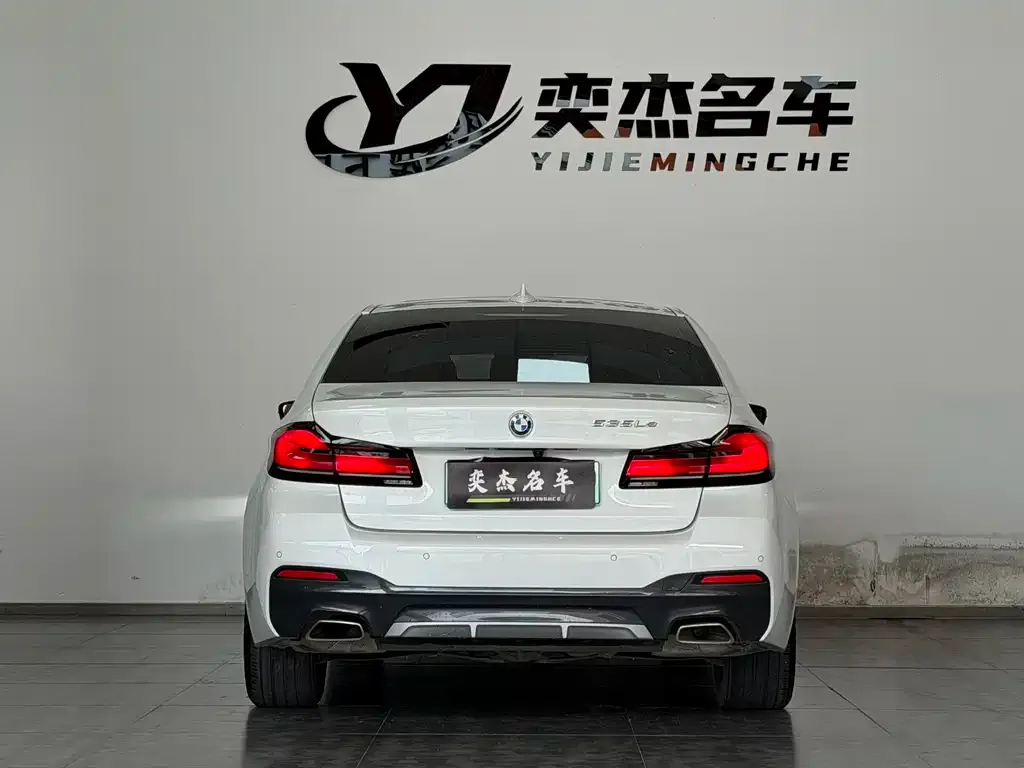 BMW 5 Series New Energy — фото 2
