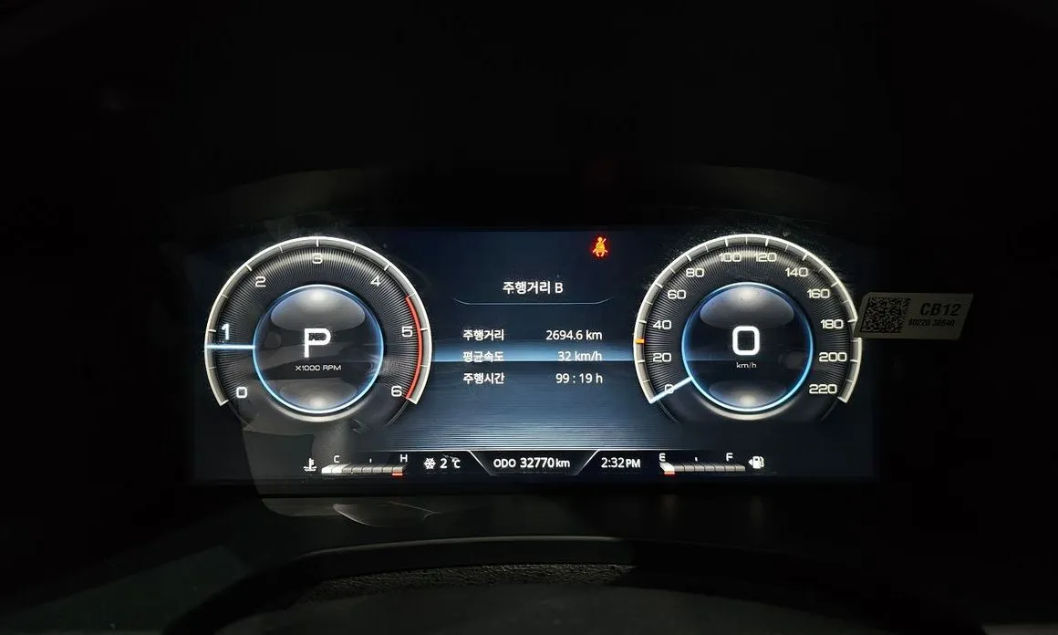 KG Mobility (Ssangyong) Rexton — фото 2