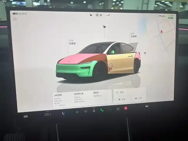 Tesla Model Y — фото 2