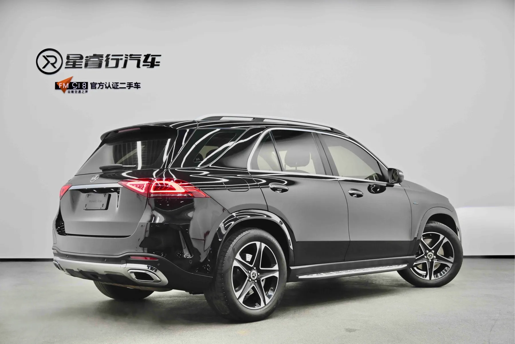 Mercedes-Benz GLE New Energy — фото 10