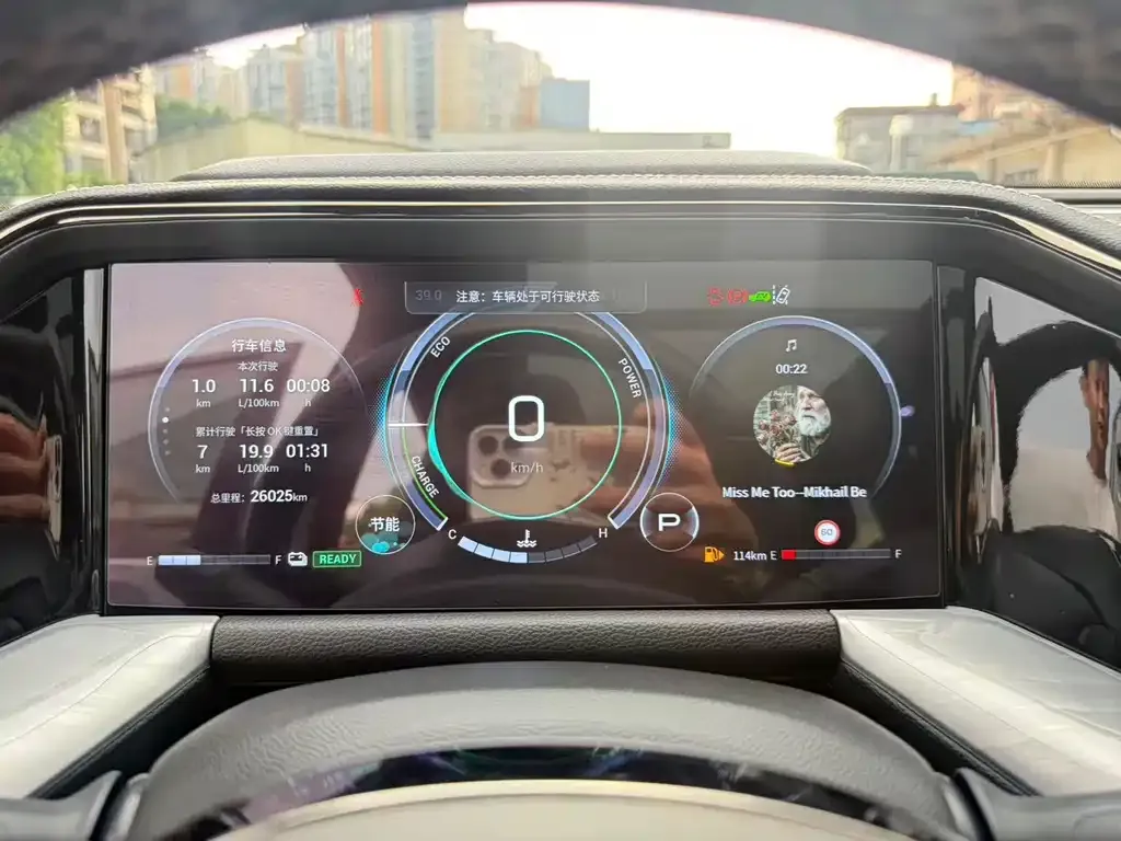 GAC Motor Trumpchi GS8 — фото 8