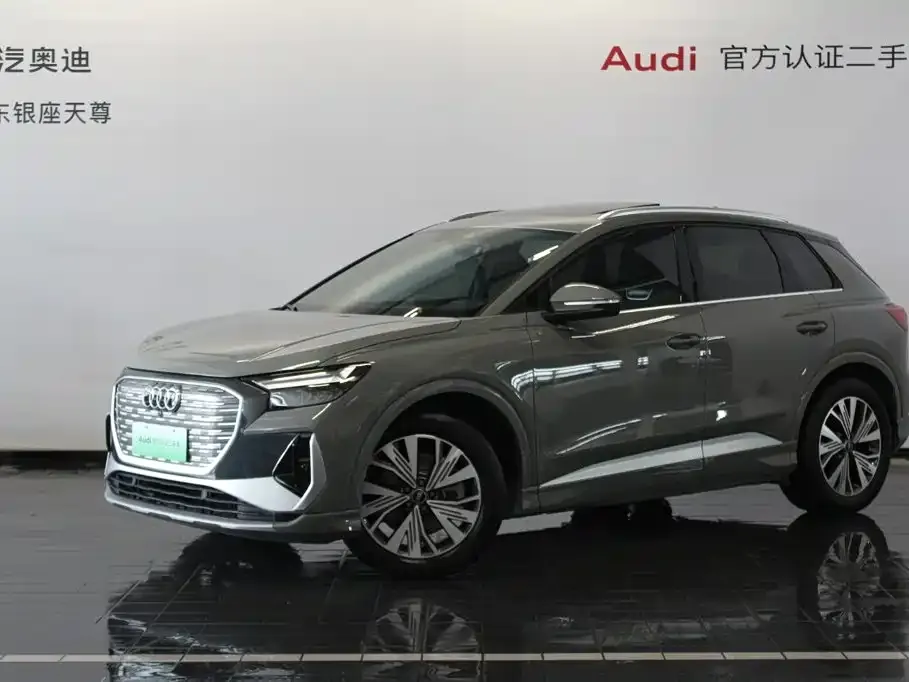 Audi Q4 e-tron — фото 1