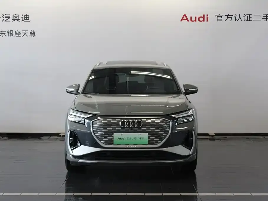 Audi Q4 e-tron — фото 6