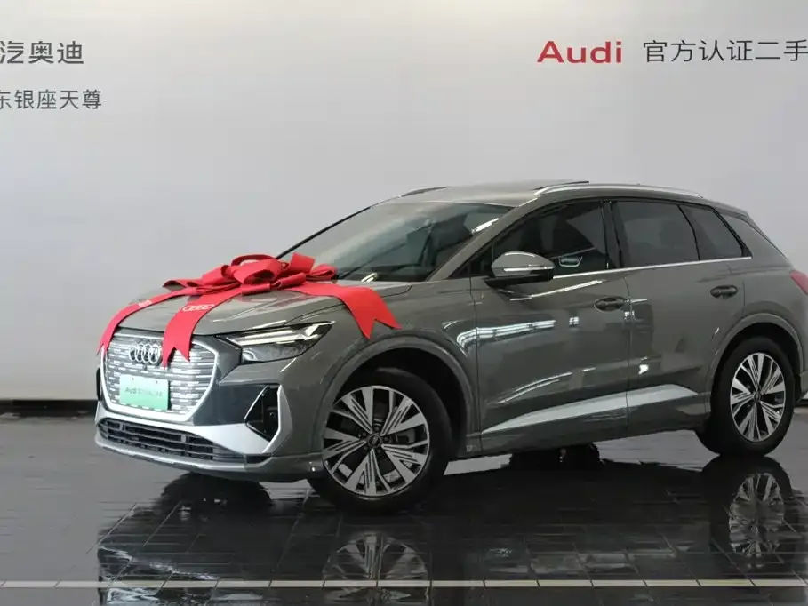 Audi Q4 e-tron — фото 10