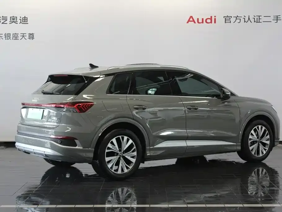 Audi Q4 e-tron — фото 8