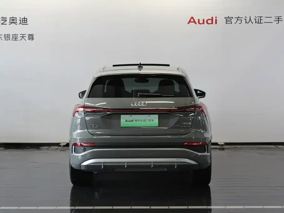 Audi Q4 e-tron — фото 2