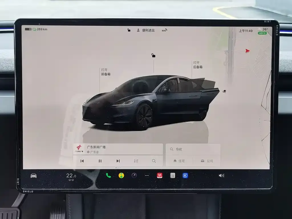 Tesla Model 3 — фото 3