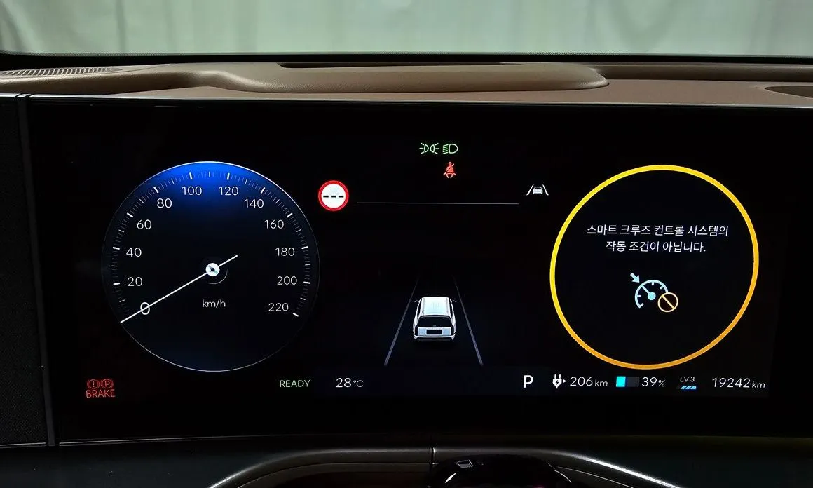Hyundai Ioniq9 — фото 4