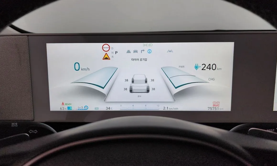 Hyundai Ioniq5 — фото 3