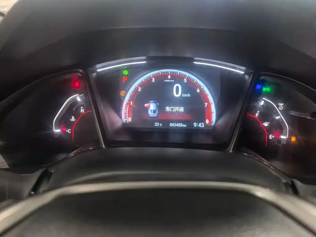 Honda Civic — фото 8