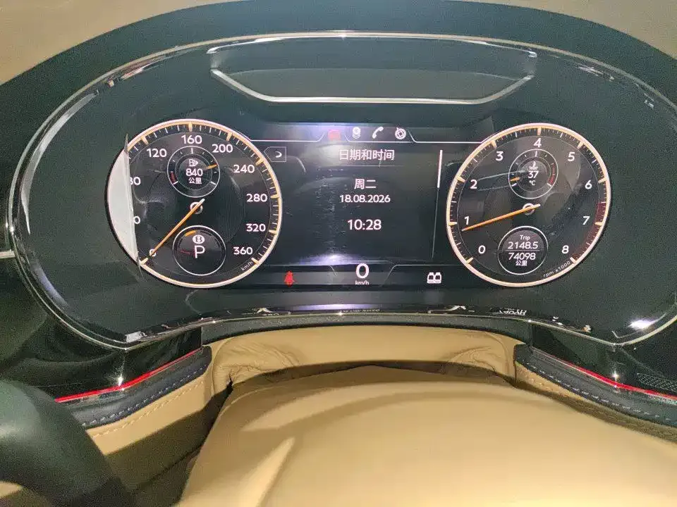 Bentley Flying Spur — фото 3