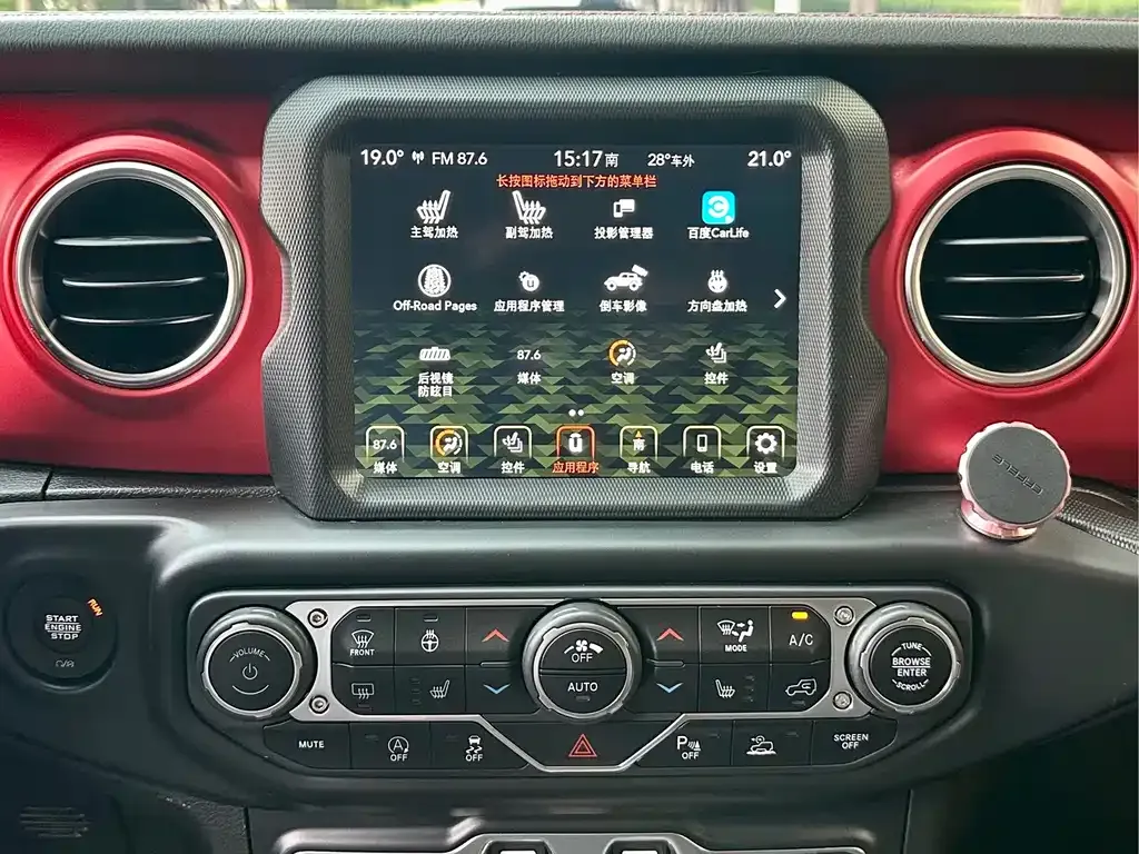 Jeep Wrangler — фото 2