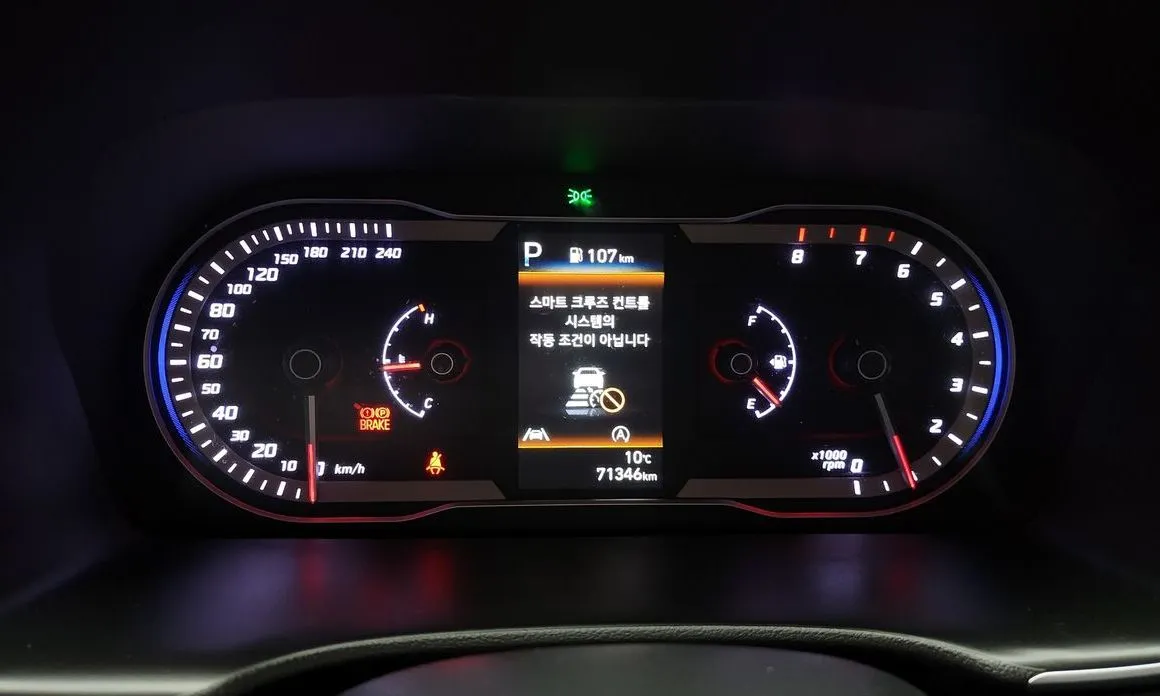 Hyundai Tucson — фото 2