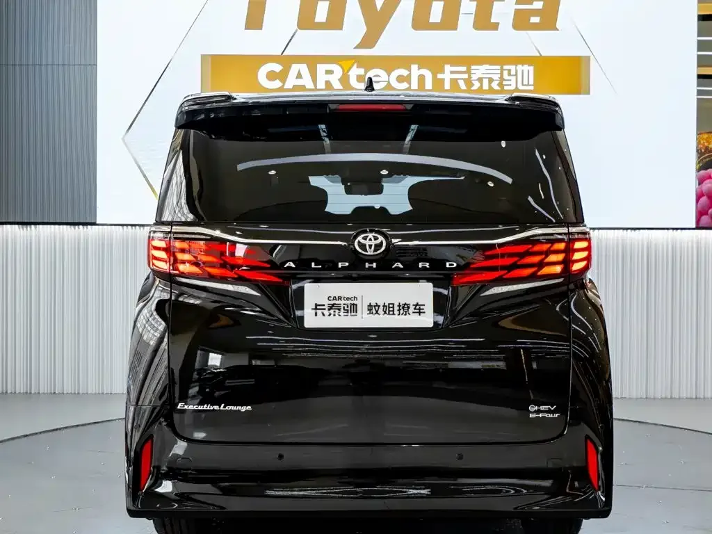 Toyota Alphard — фото 6