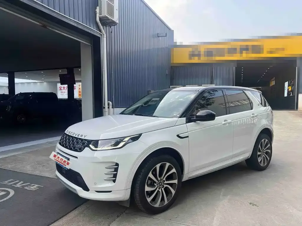 Land Rover Discovery Sport — фото 1