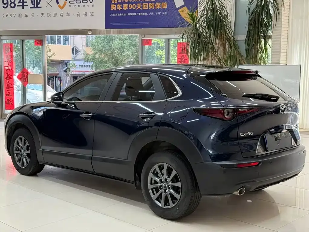 Mazda CX-30 — фото 2