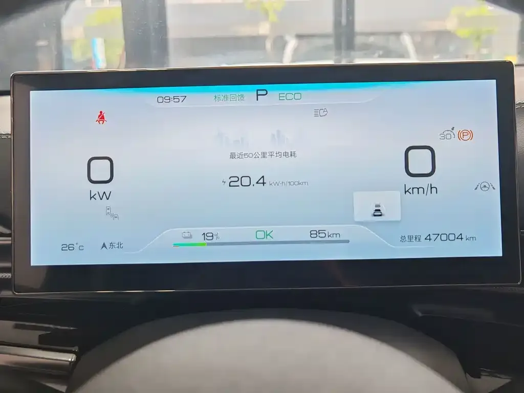 BYD Seal — фото 2