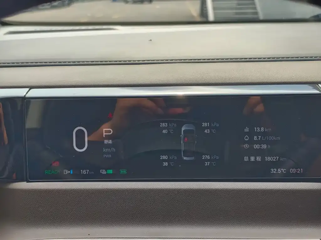 GAC Motor Trumpchi E8 — фото 7