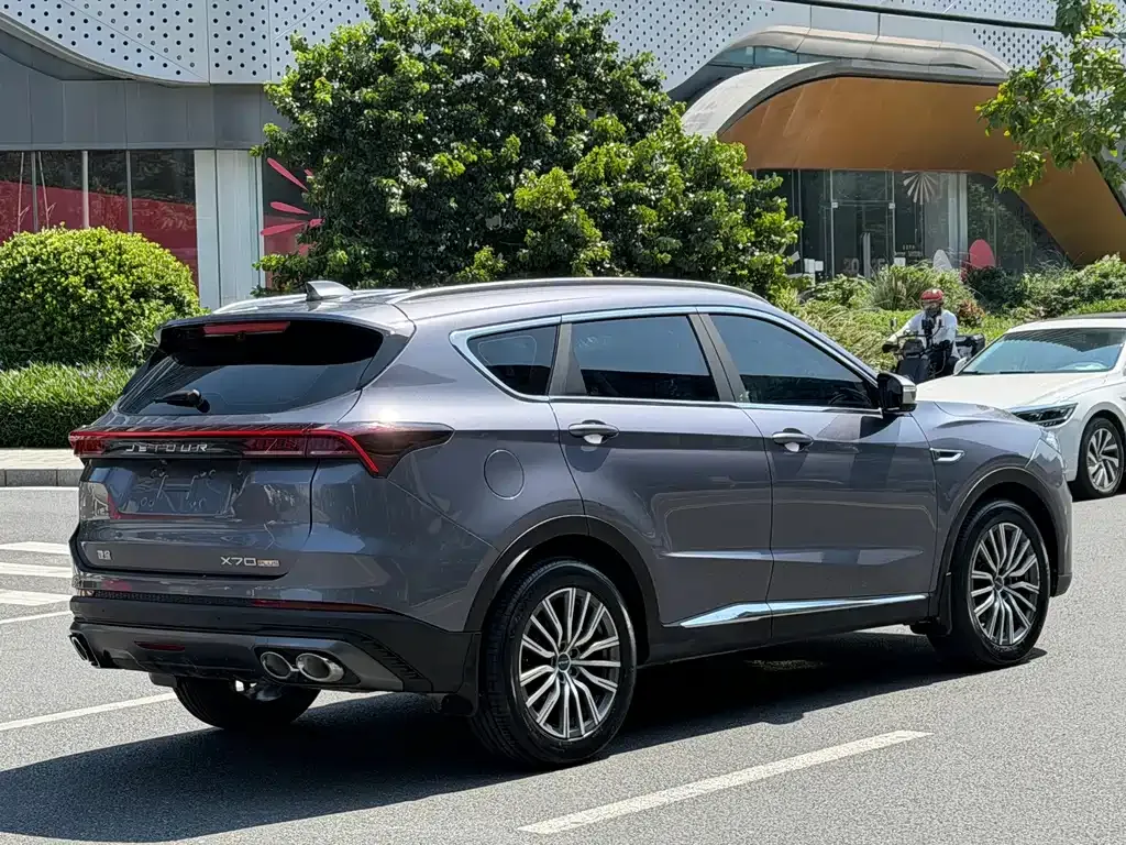 Jetour X70 PLUS — фото 10