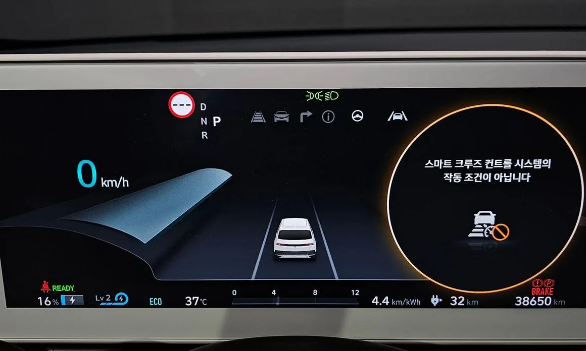 Hyundai Ioniq5 — фото 4