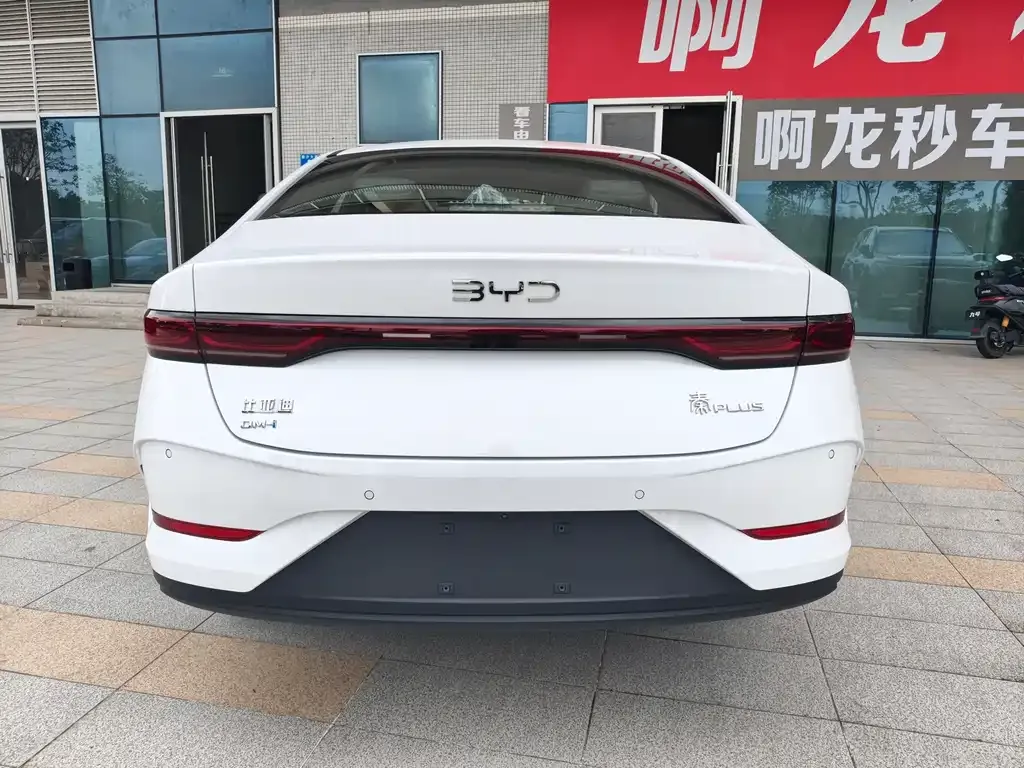 BYD Qin PLUS — фото 8