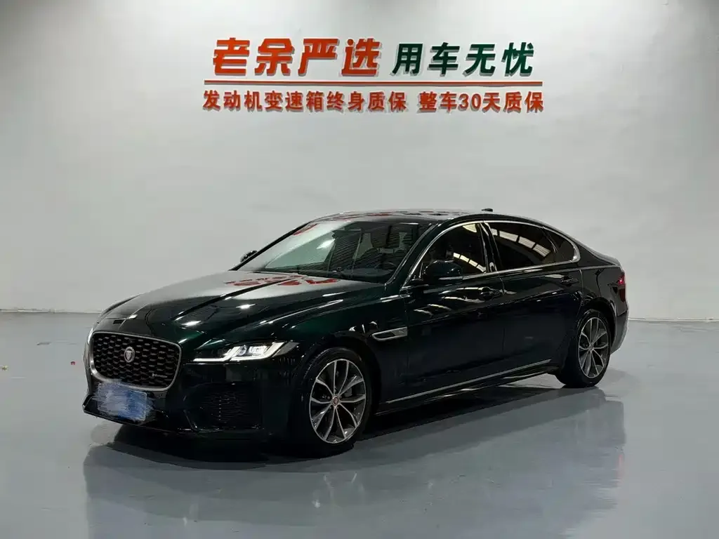 Jaguar XFL — фото 1