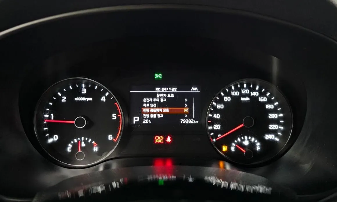 Kia Sportage — фото 4