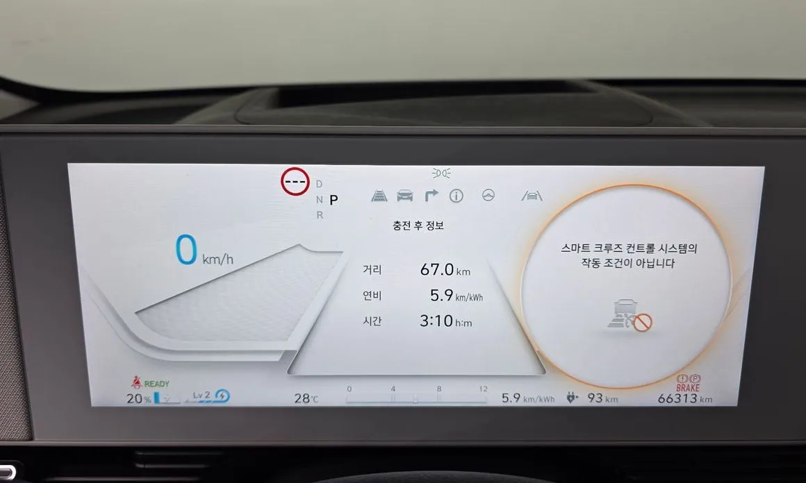 Hyundai Ioniq5 — фото 3