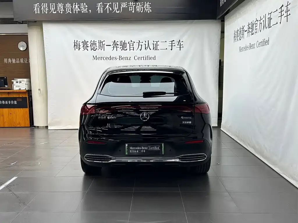 Mercedes-Benz EQE SUV — фото 2