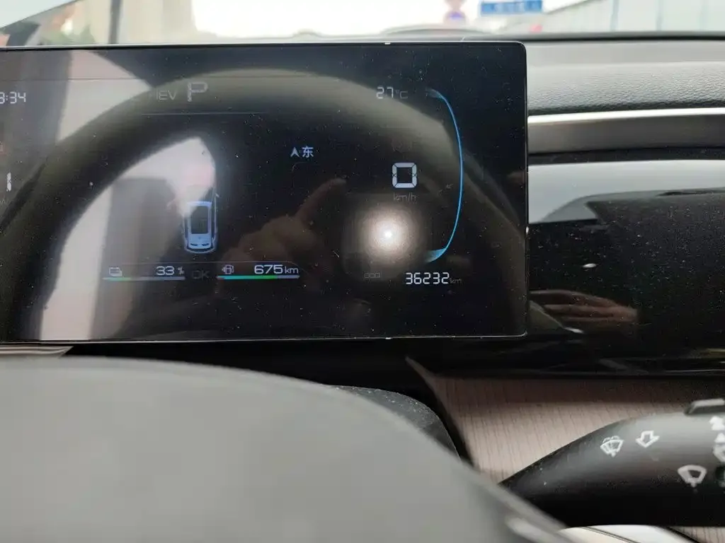 BYD Pro New Energy — фото 6