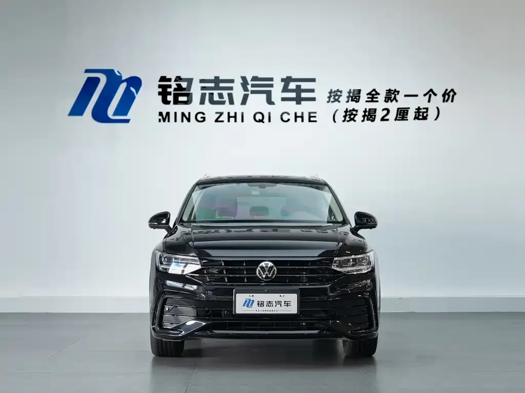 Volkswagen Tiguan L — фото 5