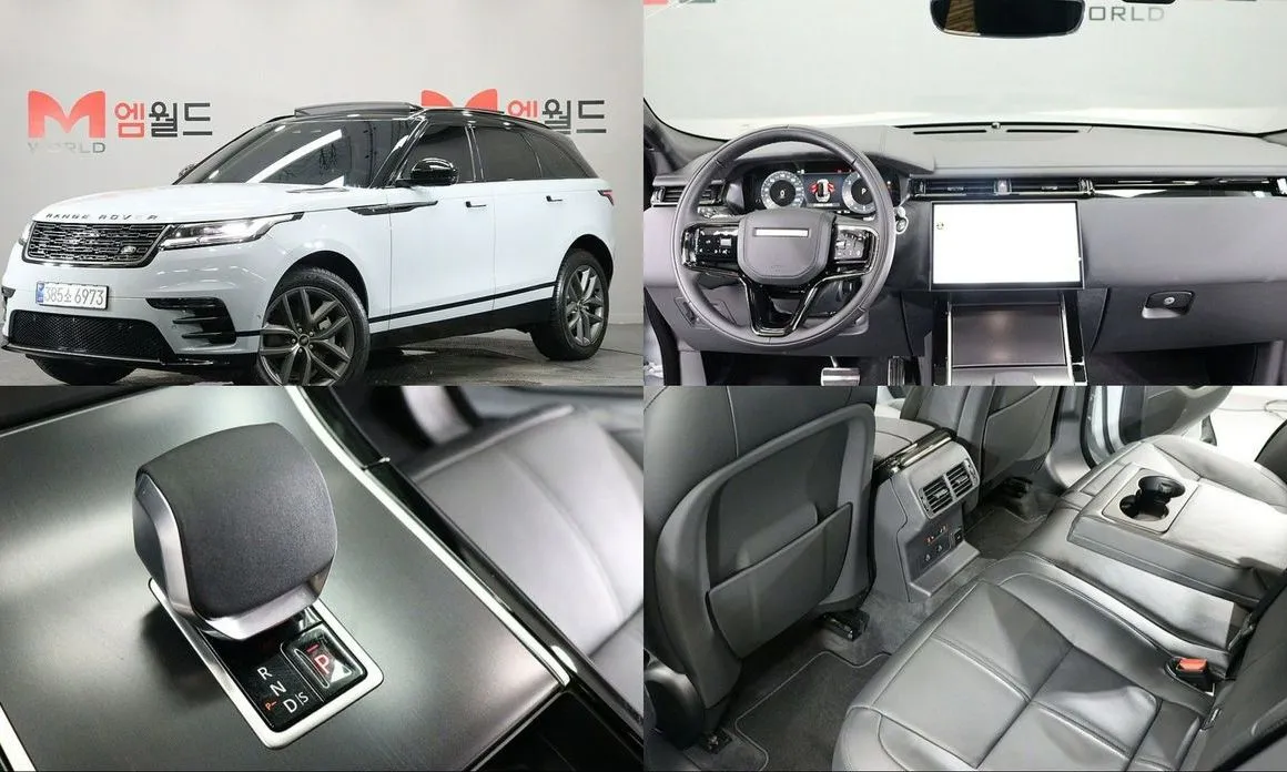 Land Rover Range Rover Velar — фото 1