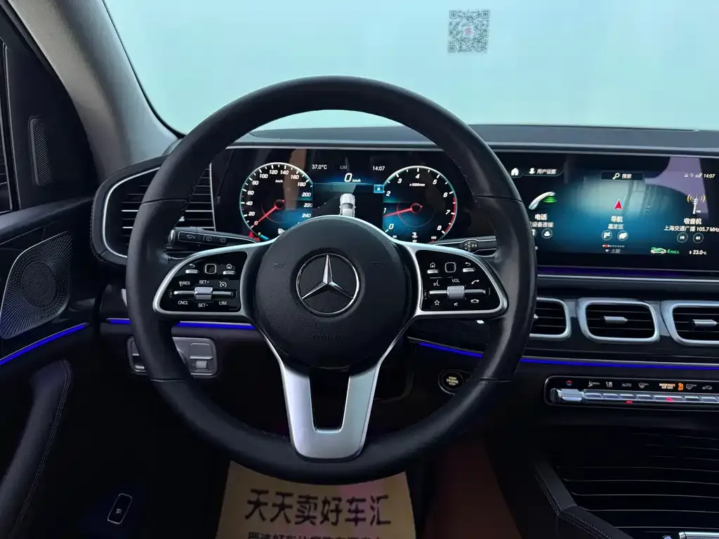 Mercedes-Benz 奔驰GLE(进口) — фото 9
