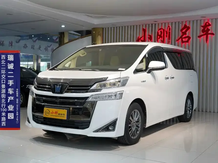 Toyota Vellfire — фото 1