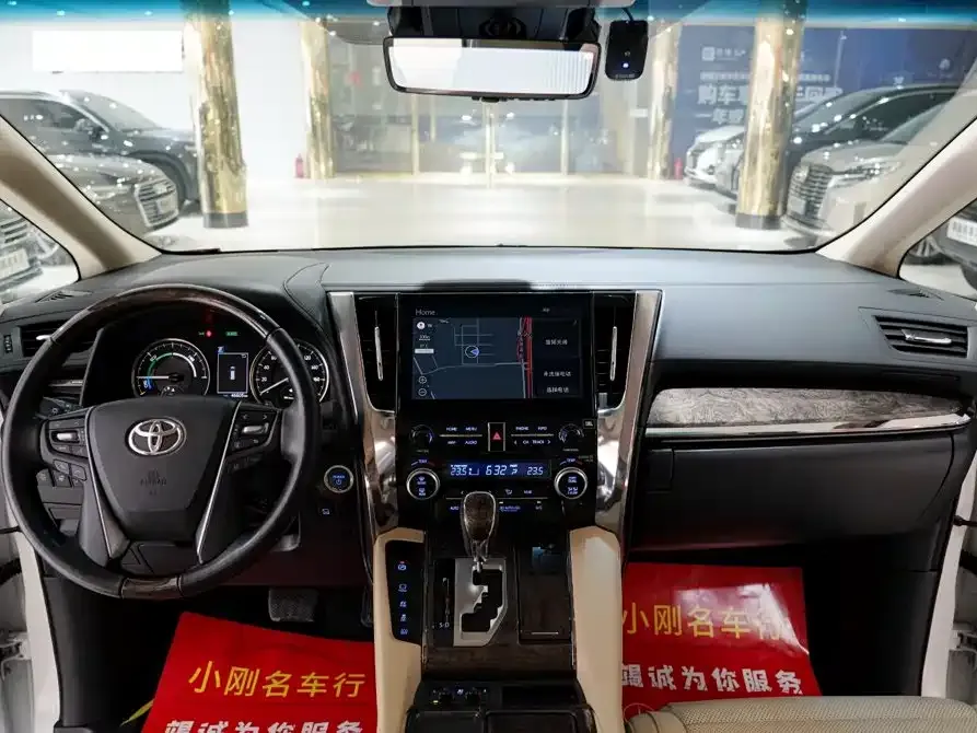 Toyota Vellfire — фото 3