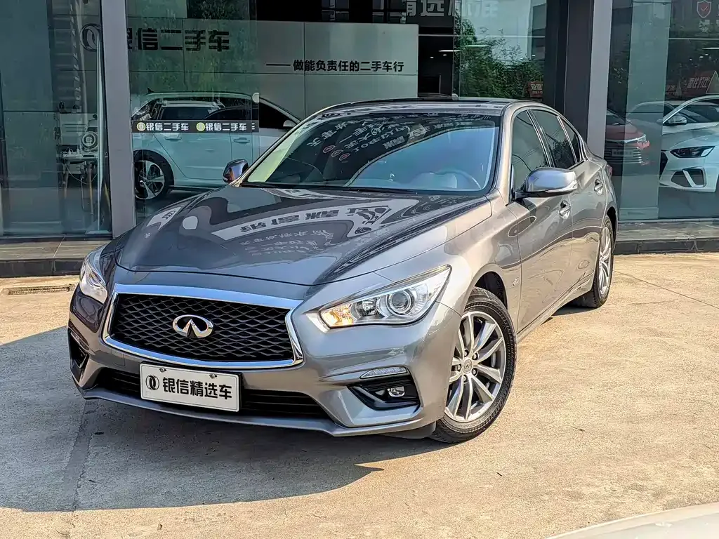 Infiniti Q50L — фото 9