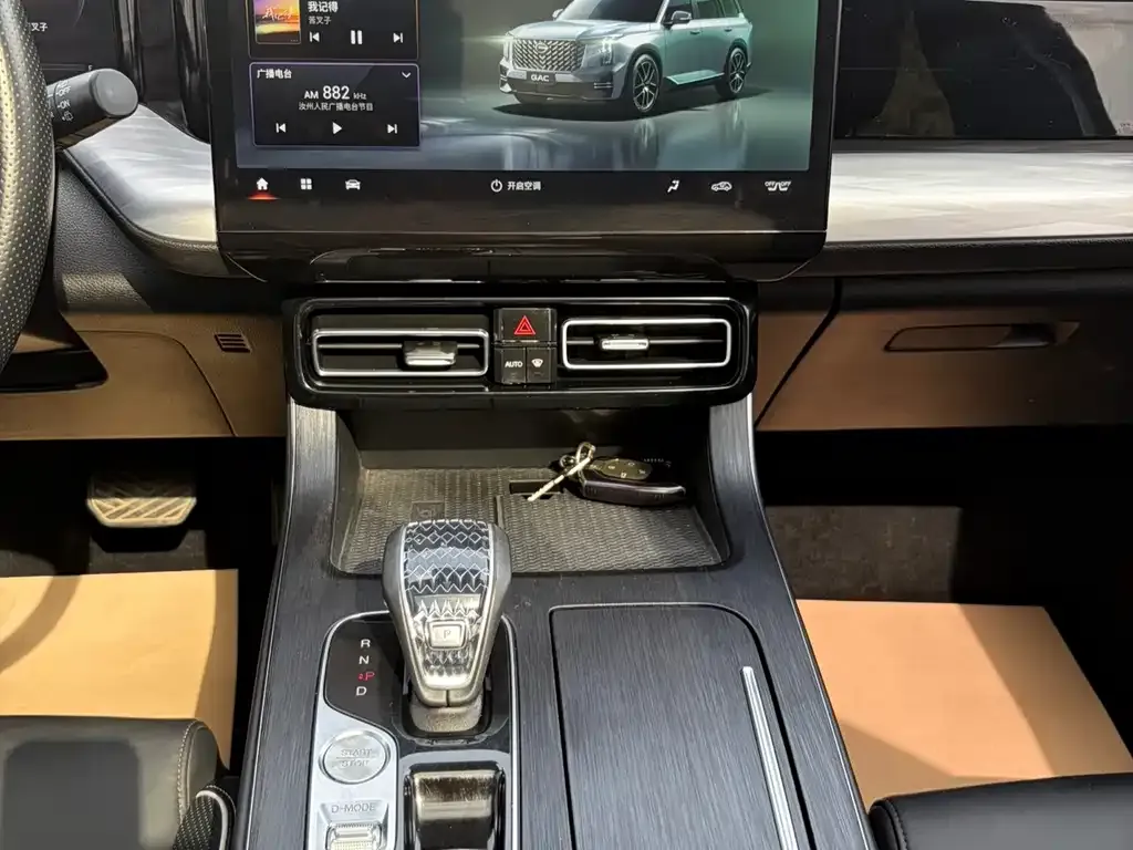 GAC Motor Trumpchi GS8 — фото 4