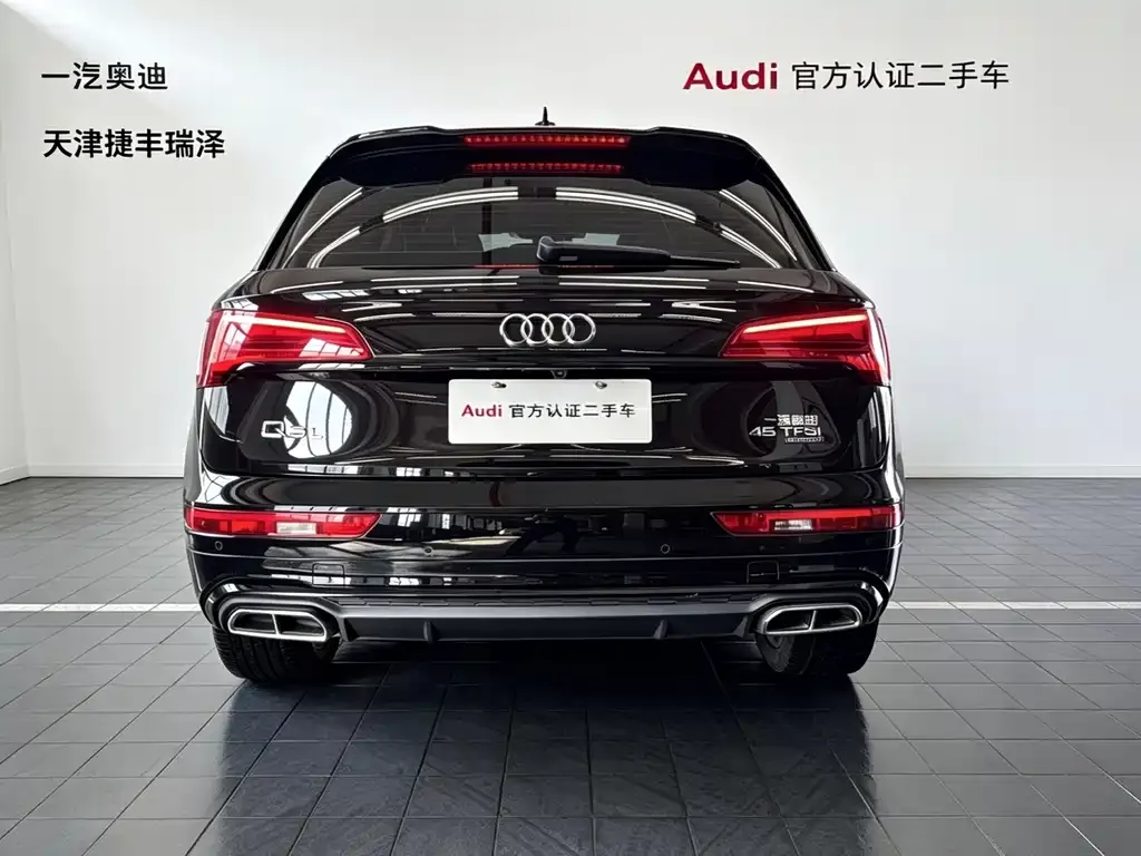 Audi Q5L — фото 3