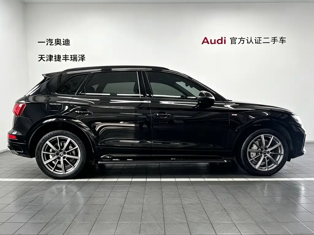 Audi Q5L — фото 7