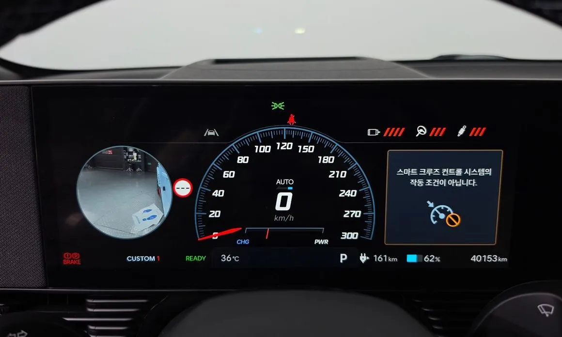 Hyundai Ioniq5 — фото 2
