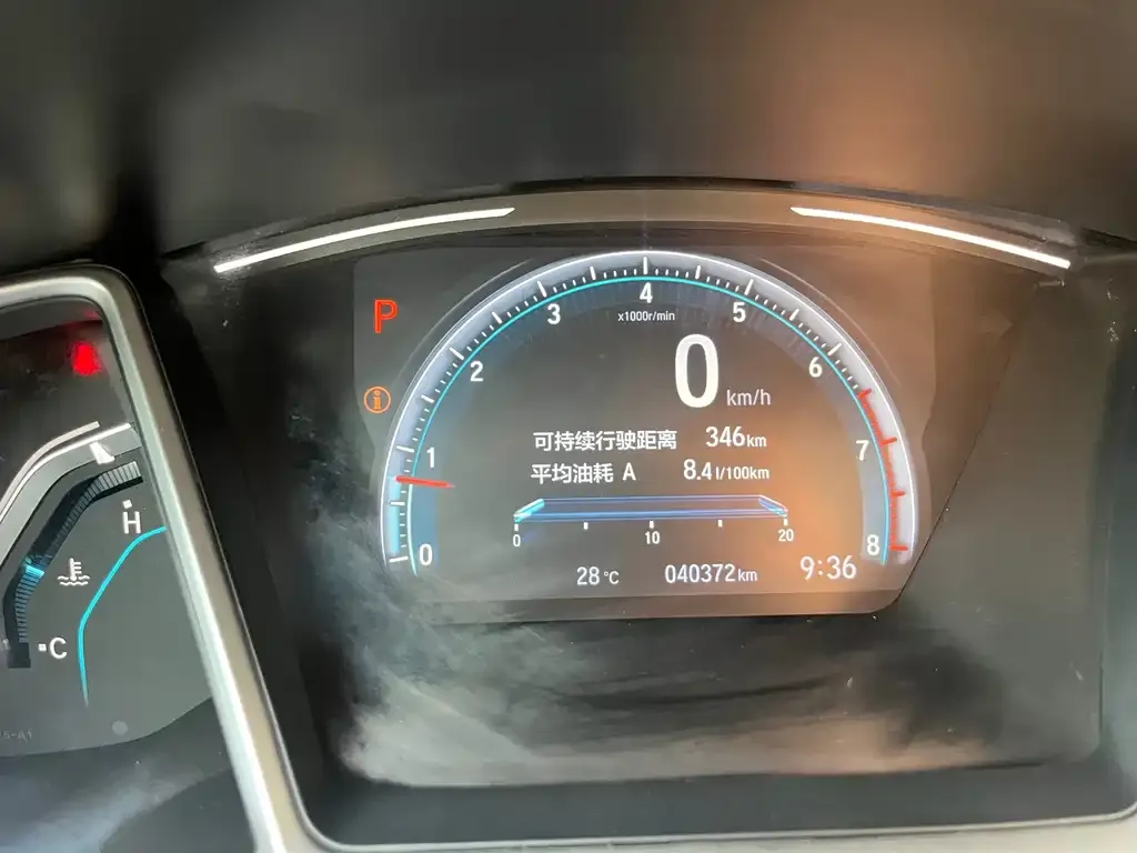 Honda Civic — фото 3