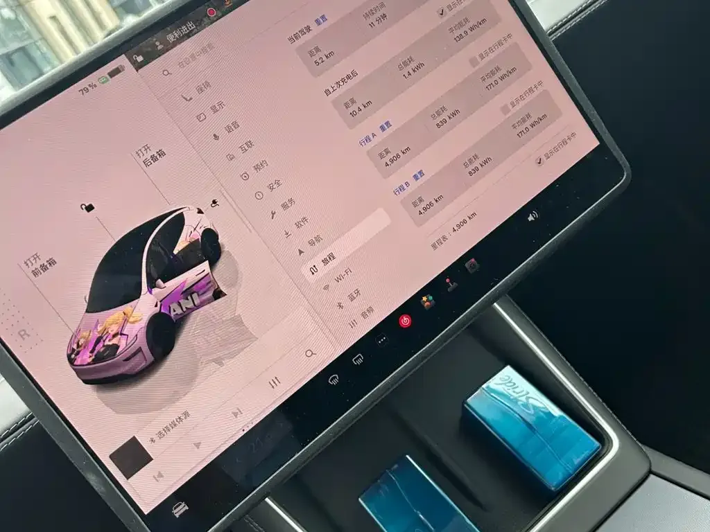 Tesla Model Y — фото 8