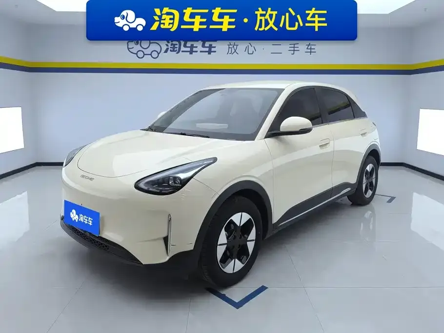 Geely Starburst — фото 1