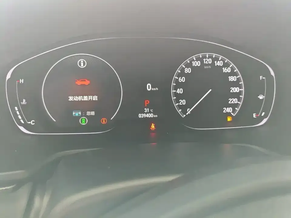 Honda Accord — фото 6