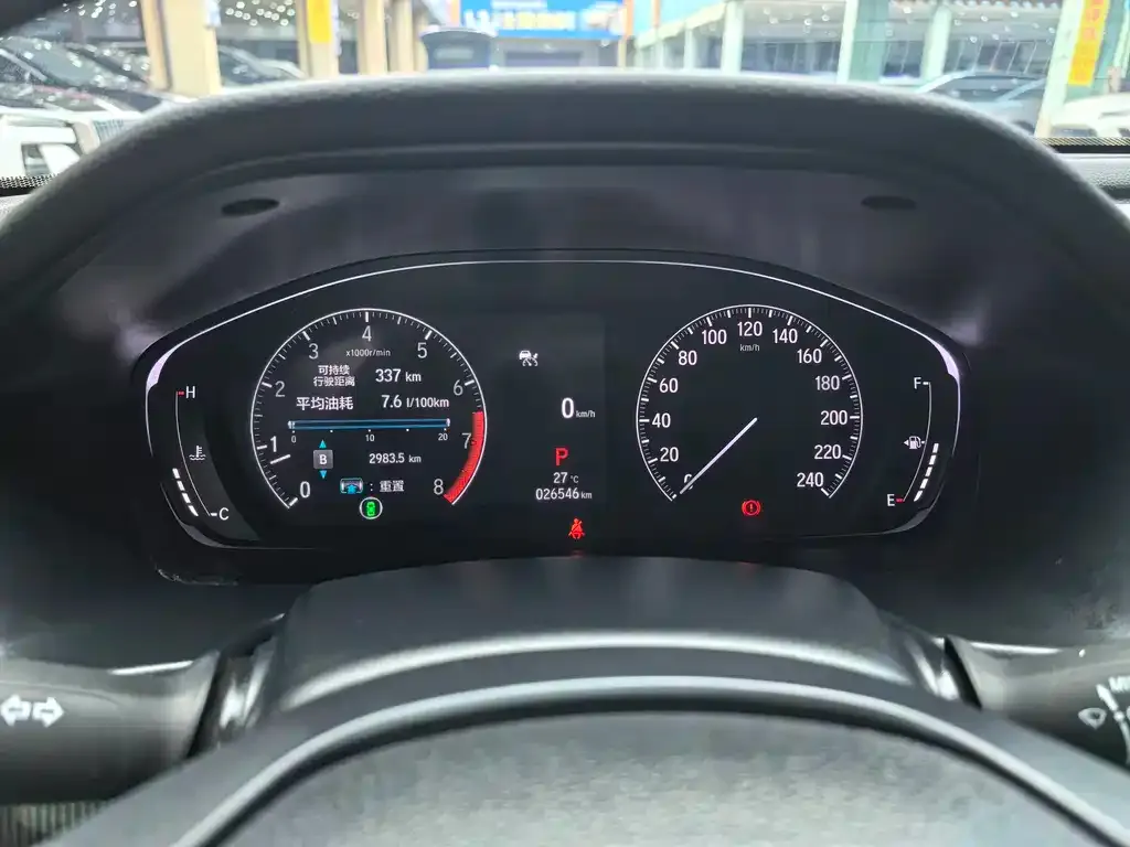 Honda Accord — фото 6