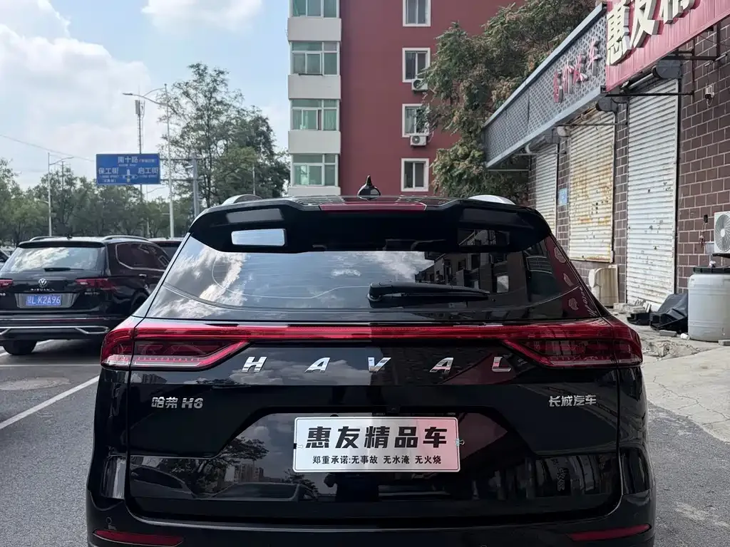 Haval H6 — фото 2