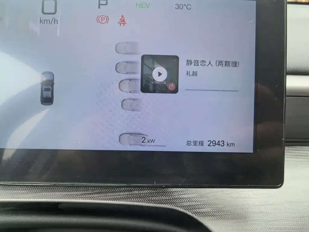 BYD Seal 05 DM-i — фото 5