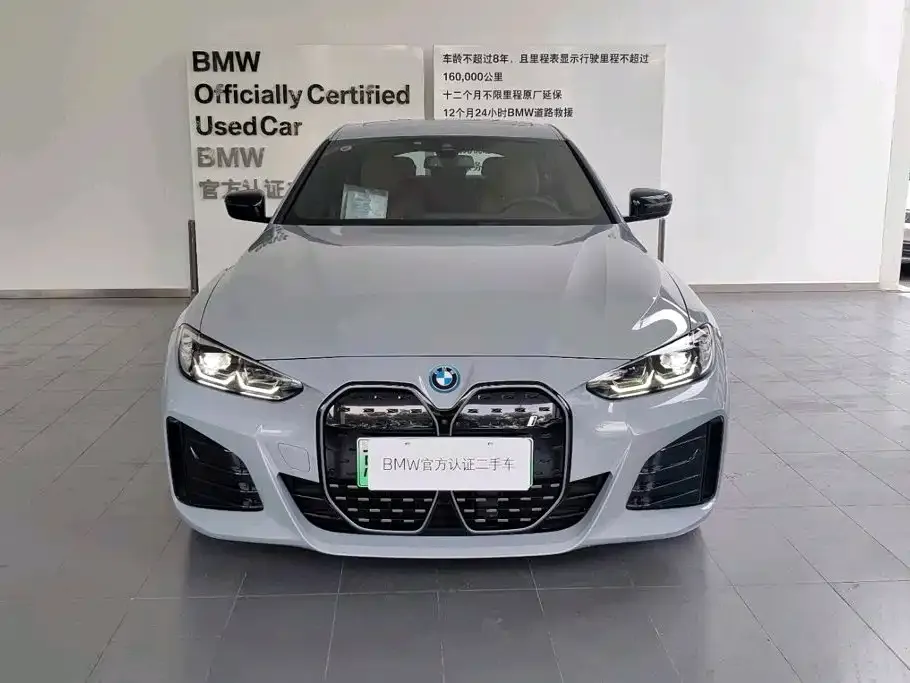 BMW i4 — фото 2